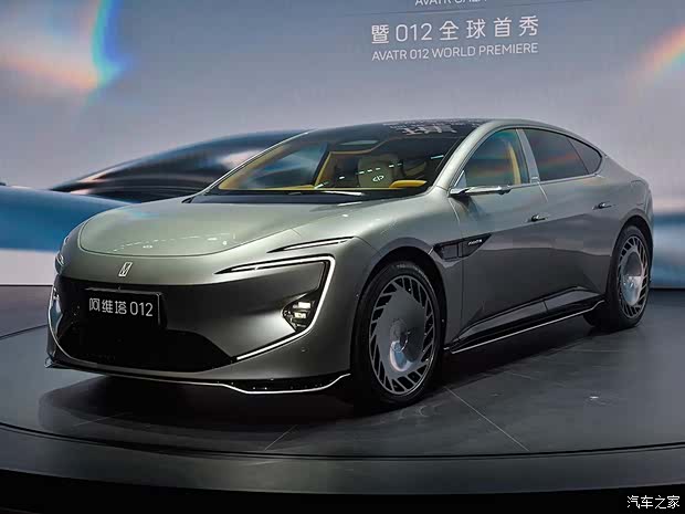 联名限量卖70万 实拍阿维塔012限量版(图2)