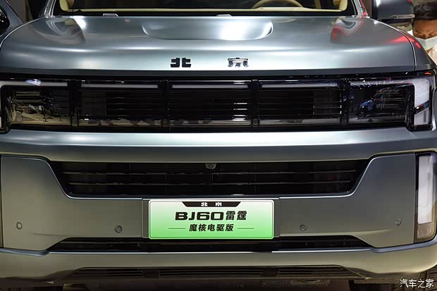 综合油耗1.3L 车展体验北京BJ60雷霆(图3)