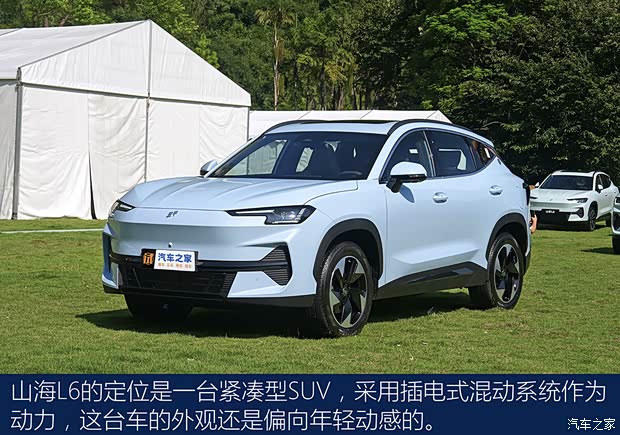 紧凑型SUV生力军 实拍体验捷途山海L6(图2)