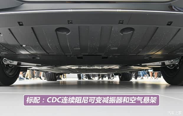 鸿蒙智行首款轿跑SUV 抢先实拍智界R7(图12)