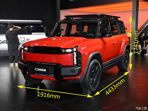 面相更凶/自带宽体包围 iCAR 03T抢先看(图2)