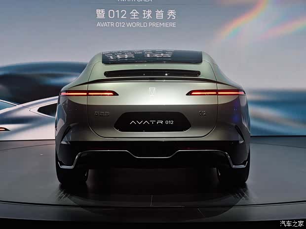 联名限量卖70万 实拍阿维塔012限量版(图21)