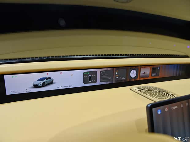 联名限量卖70万 实拍阿维塔012限量版(图29)