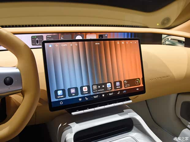 联名限量卖70万 实拍阿维塔012限量版(图30)