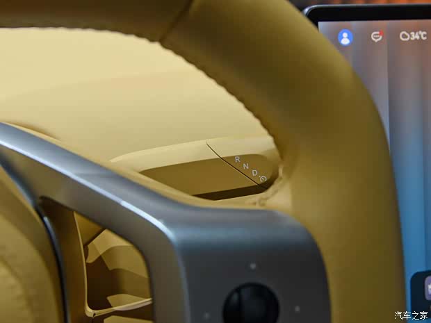 联名限量卖70万 实拍阿维塔012限量版(图35)