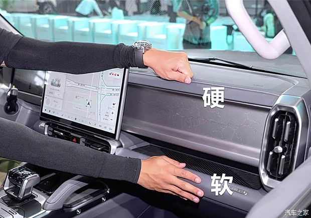 越玩越野 车展体验捷途山海T2四驱版(图15)