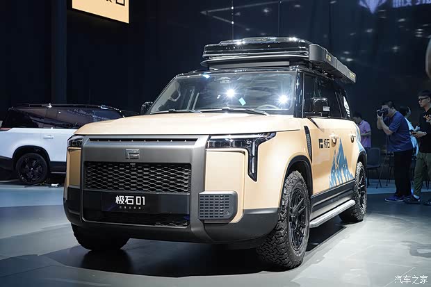 个性定制新选择 实拍极石01钓鱼大师版(图2)