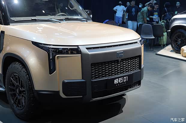 个性定制新选择 实拍极石01钓鱼大师版(图6)