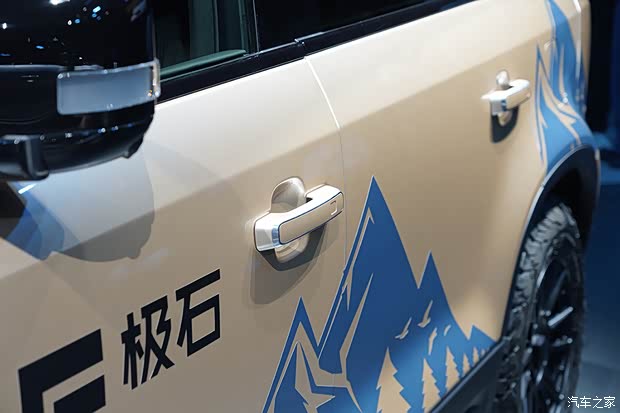 个性定制新选择 实拍极石01钓鱼大师版(图3)