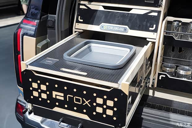 个性定制新选择 实拍极石01钓鱼大师版(图13)