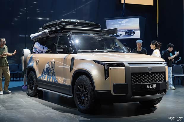 个性定制新选择 实拍极石01钓鱼大师版(图16)