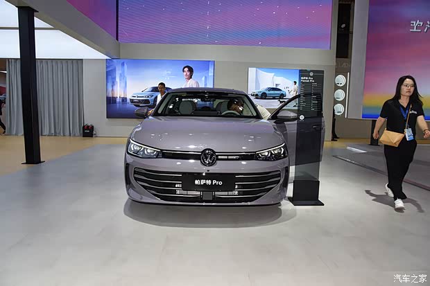 内外再进化 车展体验全新大众帕萨特PRO(图2)