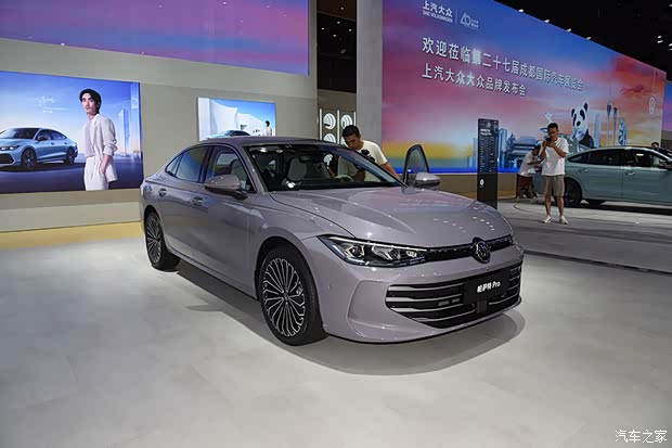 内外再进化 车展体验全新大众帕萨特PRO(图3)