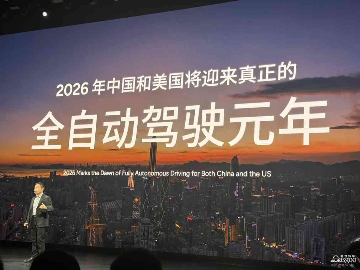 智能电动车下半场，小鹏的打法变了(图2)