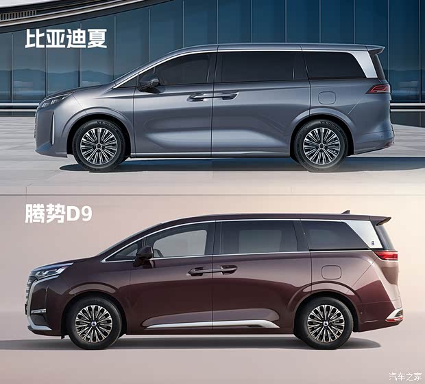 品牌首款中大型MPV 车展实拍比亚迪夏(图6)