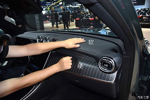 插电混动/可油可电 实拍奔驰GLC 350e L(图18)