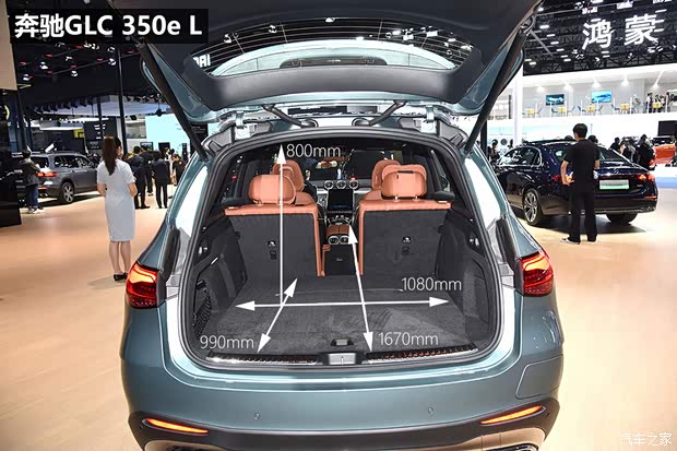 插电混动/可油可电 实拍奔驰GLC 350e L(图35)