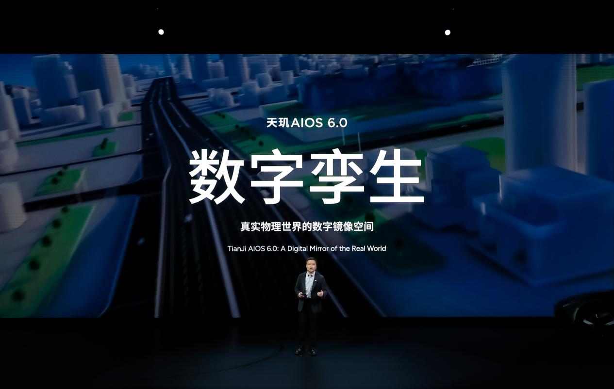 2026款小鹏P7+与小鹏G7超级增程正式上市，售价分别为18.68万起与19.58万起(图4)