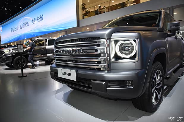 远方的硬派玩家 车展体验全新哈弗H9(图3)