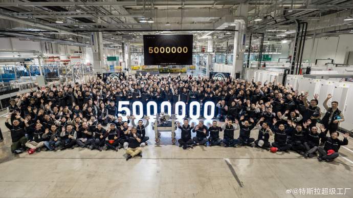 特斯拉上海超级工厂第500万台电驱系统下线 - 领驭达新车资讯站