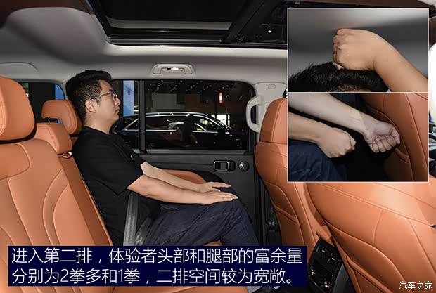 远方的硬派玩家 车展体验全新哈弗H9(图18)