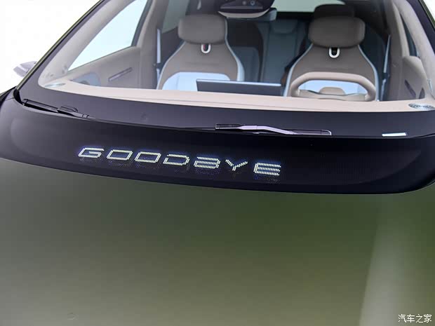 20多万/有纯电有增程 实拍阿维塔07(图9)