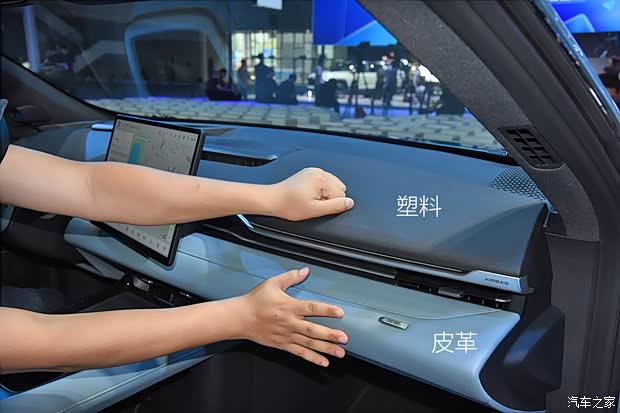 2880mm轴距带来的大空间 体验深蓝S05(图13)