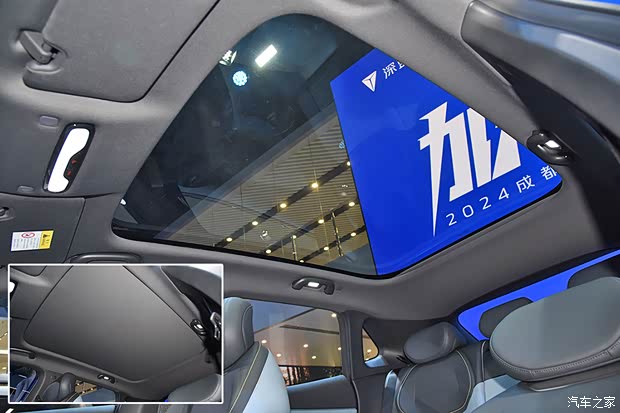 2880mm轴距带来的大空间 体验深蓝S05(图22)