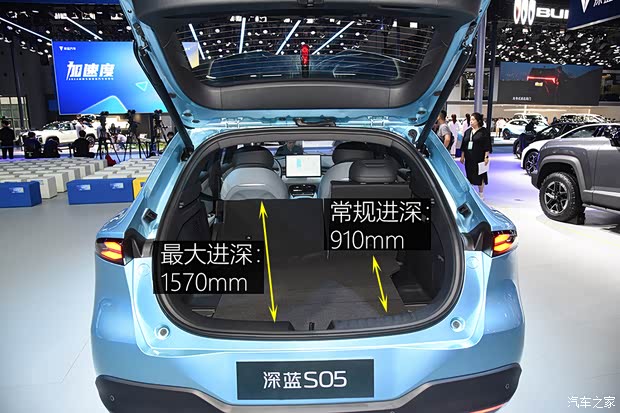 2880mm轴距带来的大空间 体验深蓝S05(图28)