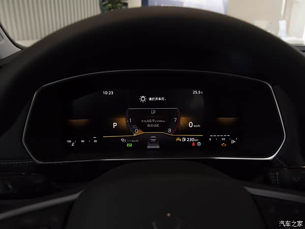 家族最便宜SUV驾到 实拍大众途岳新锐XR(图15)