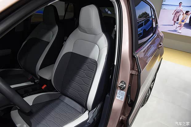 家族最便宜SUV驾到 实拍大众途岳新锐XR(图19)