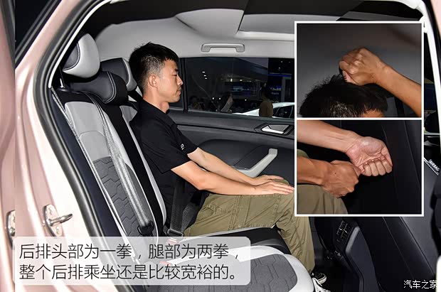 家族最便宜SUV驾到 实拍大众途岳新锐XR(图23)