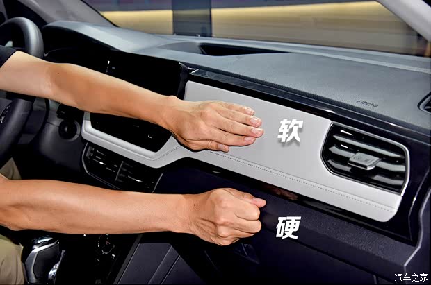 家族最便宜SUV驾到 实拍大众途岳新锐XR(图12)