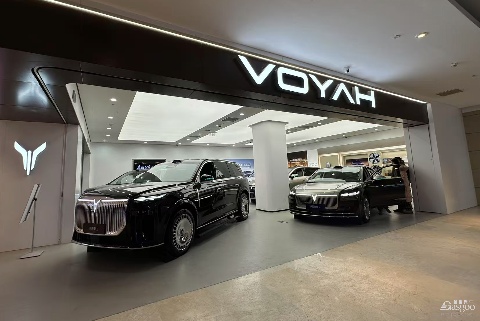 2026开局，促销战打响了(图3)