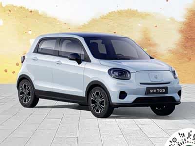 【零跑发布9月购车政策，最高可享43630 - 领驭达新车资讯站