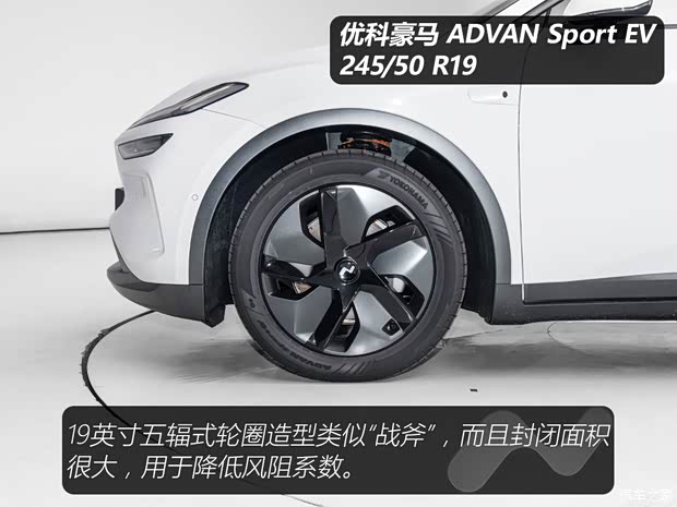 的确是持家有道！抢先体验乐道L60！(图7)