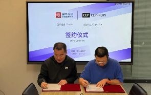 Seeds | 端脑科技宣布完成Pre-A+轮融资 - 领驭达新车资讯站