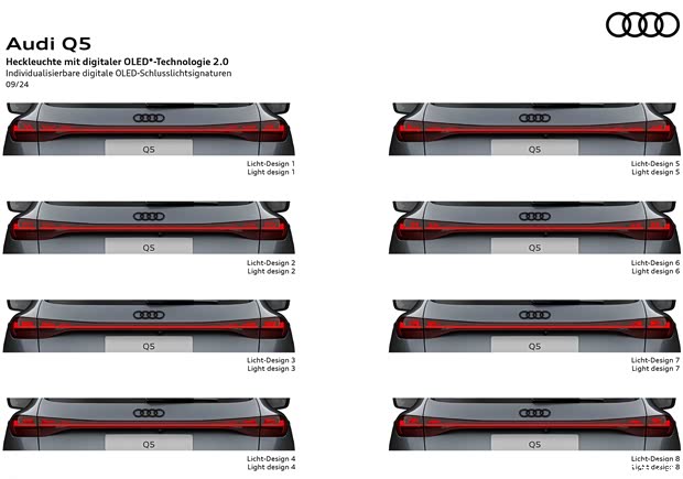 优等生的再进化 全新奥迪Q5官图解析(图10)