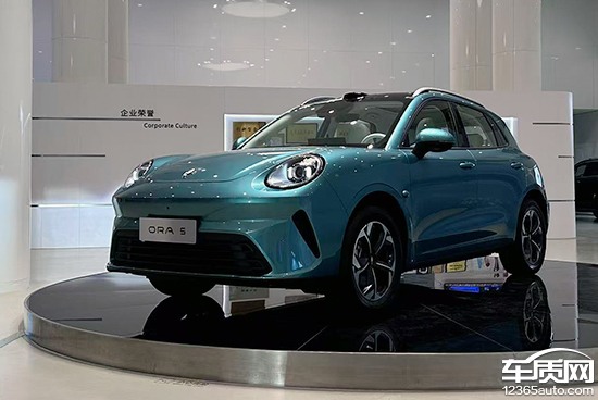 欧拉5正式上市 售价9.98-13.38万元(图5)