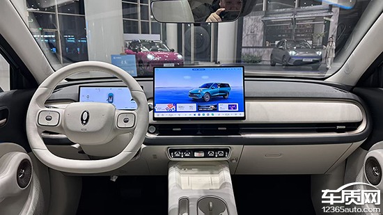 欧拉5正式上市 售价9.98-13.38万元(图10)