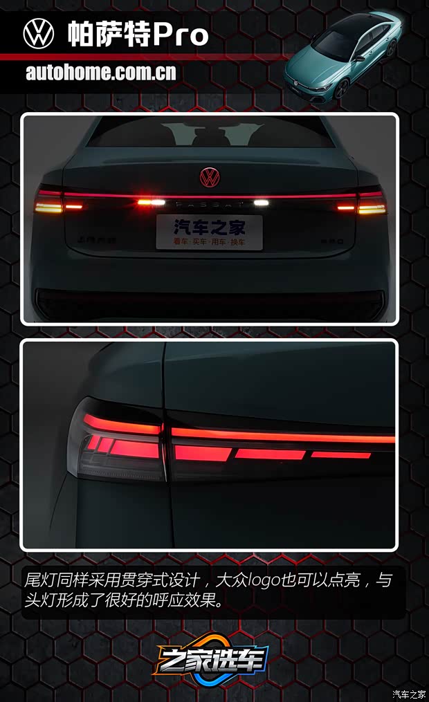 一口价16.99就能上Pro！细品“德原帕”的高级感！(图7)