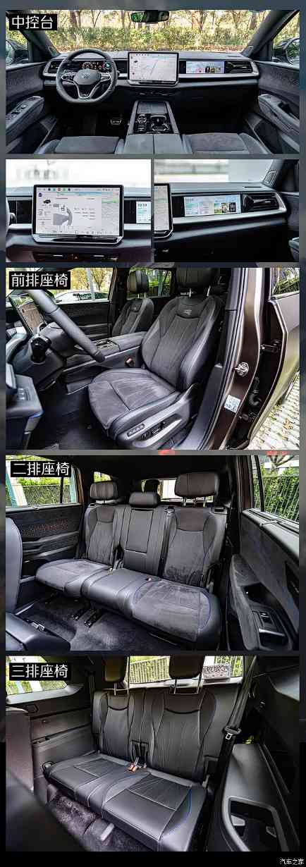 不想买新能源？这四款热门合资中大型SUV总有一个能满足你！(图4)