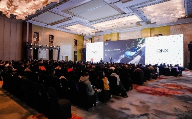 QNX携SDP 8.0与生态矩阵落地上海：以安全底座破局软件定义汽车规模化难题 - 领驭达新车资讯站