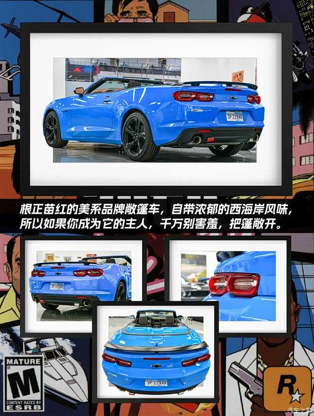 实地探访天津港 曾经的Dream Car竟如此价格？(图4)