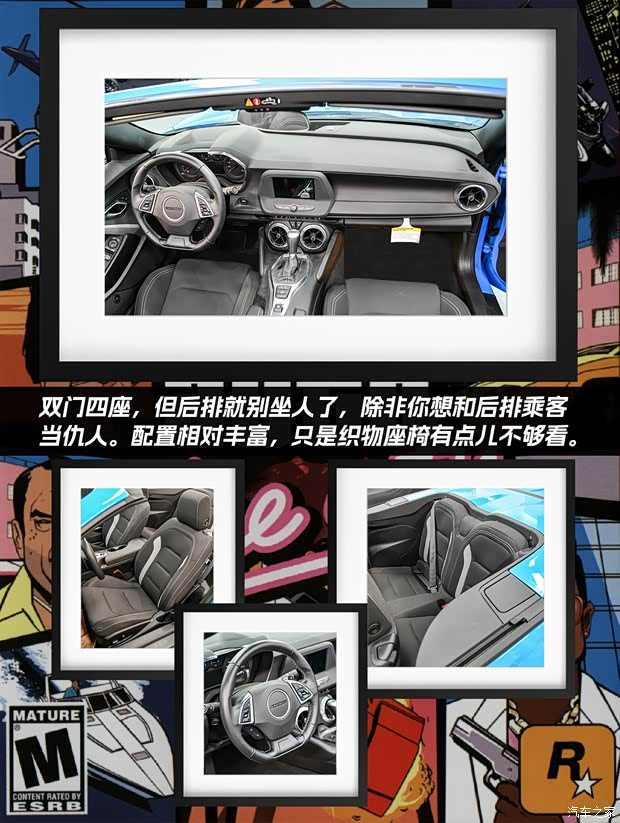 实地探访天津港 曾经的Dream Car竟如此价格？(图5)