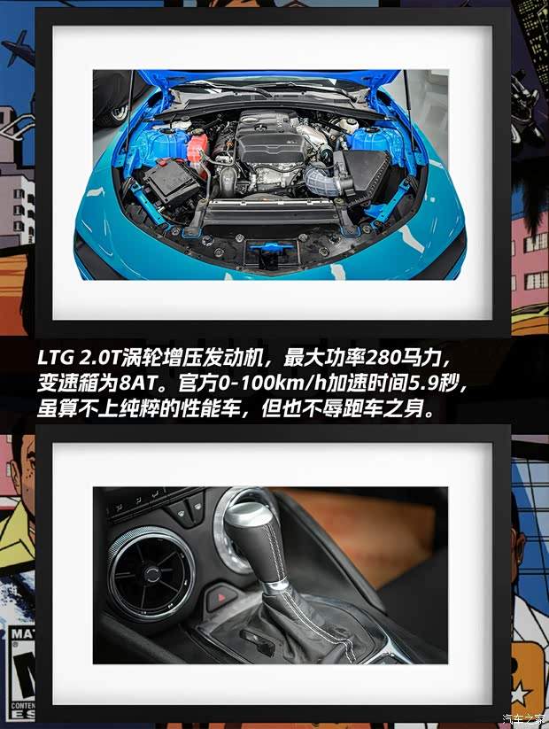 实地探访天津港 曾经的Dream Car竟如此价格？(图6)