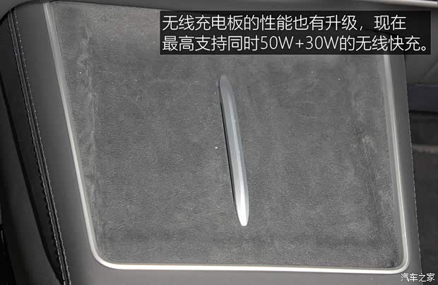 三排6座SUV可不是只有一种配方！看特斯拉Model Y L是怎么做的(图13)