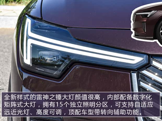 “BBA”之外另一个选择？优惠10万的沃尔沃S90怎么样(图6)