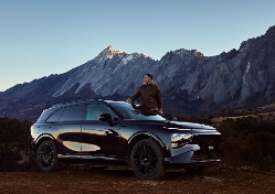 “进军”马来西亚！小鹏汽车与EPMB签署车辆组装协议(图1)