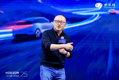 余凯闭幕致辞：技术向高的终极目的是让人类更自由(图1)